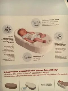 Кокон зевушка для новорожденных инструкция по применению