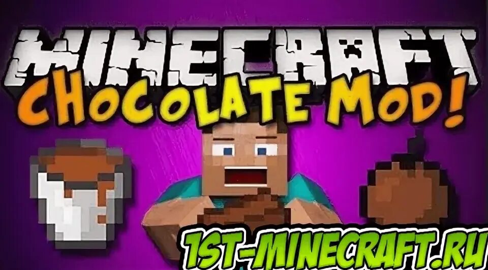 Мод chocolate quest. Мод chocolate quest