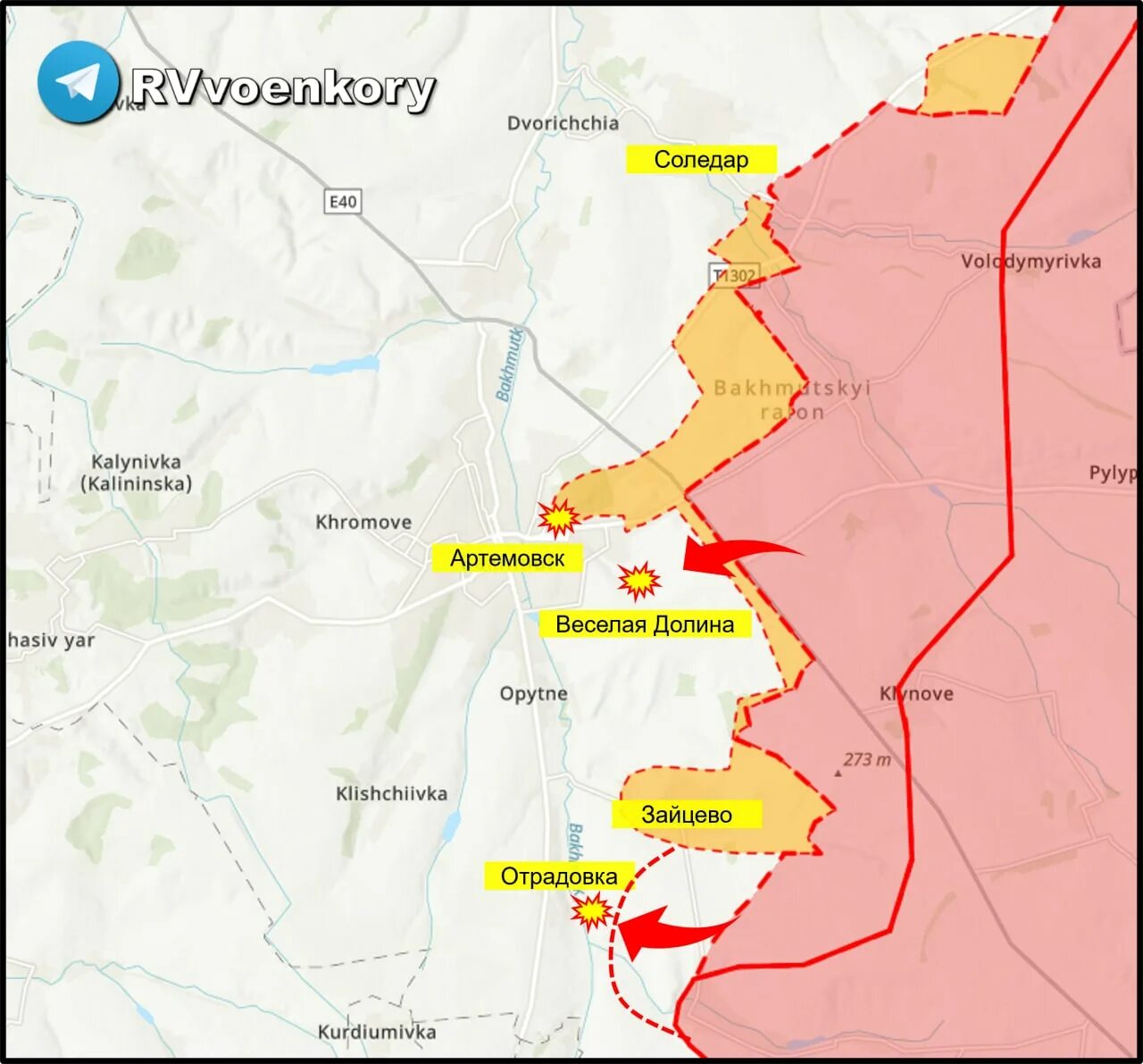Карта лнр. Карта наступления. Расположение всу вокруг днр илнр. Карта днр. Карта освобожденных территорий украины в спецоперации.