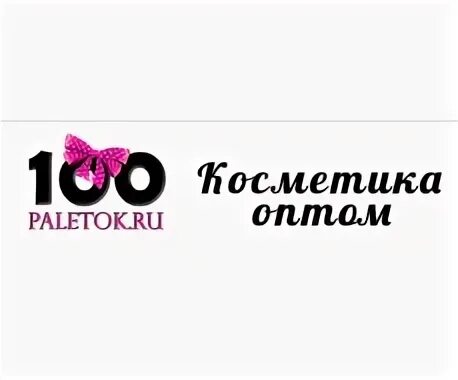 Совместные покупки воронеж