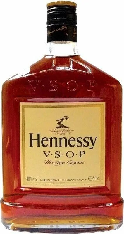 Hennessy коньяк 0.5. Hennessy VSOP 0.5 Cognac. Коньяк Хеннесси 0,5 л v. s. o. p. Коньяк Хеннесси 0,5 л v. s. o. p фляга. Коньяк 5 л купить