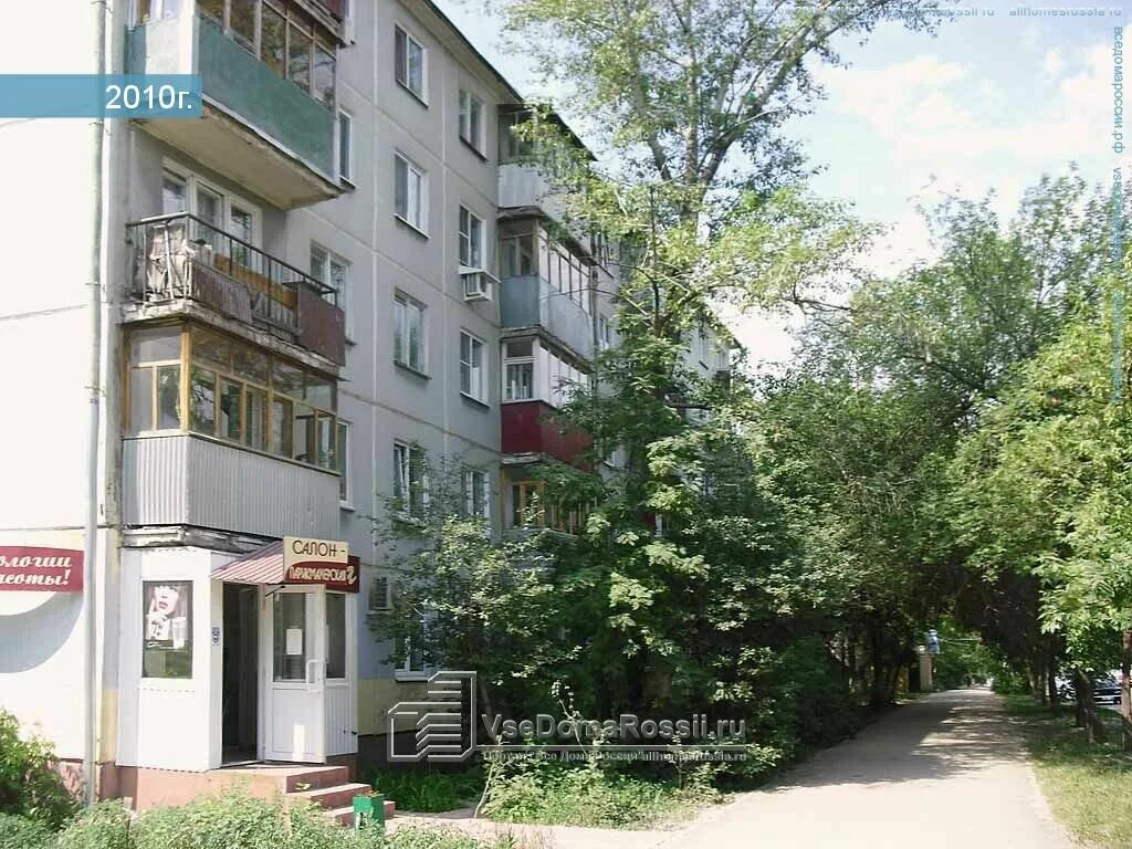 ул аэродромная 15 москва м сходненская. аэродромная улица, 7к3. аэродромная д. аэродромная 11 санкт петербург. 15, корп.