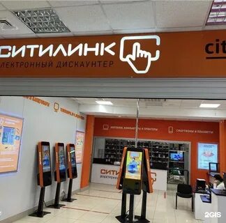 Октябрьский башкортостан каталог