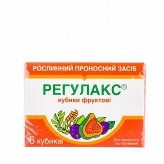 Регулакс инструкция по применению