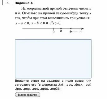 На кардинальной прямой отметьте натуральные числа