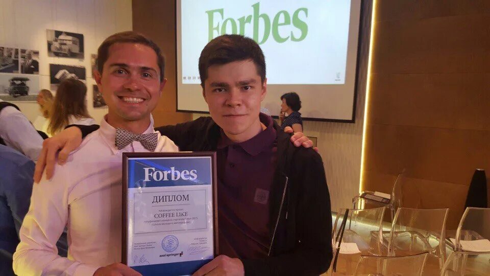 Основатель лайк. Молодой миллионер аяз шабутдинов. Зуфар гарипов кофе лайк. Аяз шабутдинов новый мальчика аргатин сыночекого 2022 года. Аяз шабутдинов миллиардер.