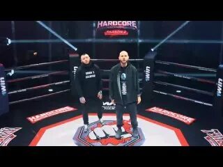 Хардкор чемпионшип