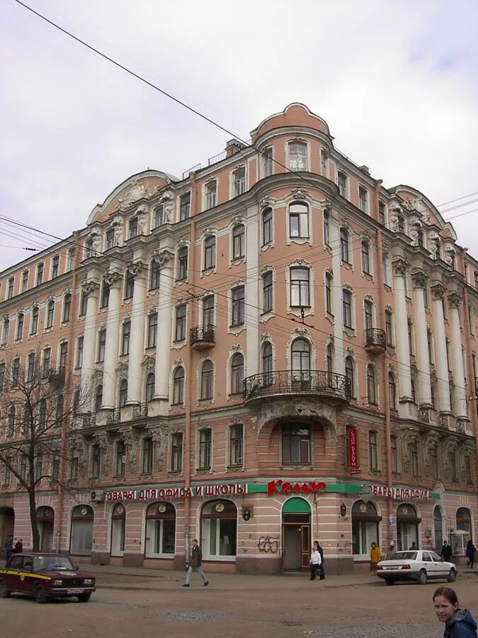 Средний проспект васильевского острова 53. 3 линия 2 41. Стена маяковская линия 3. 2 линия васильевского острова дом 31. Средний проспект васильевского острова 81.