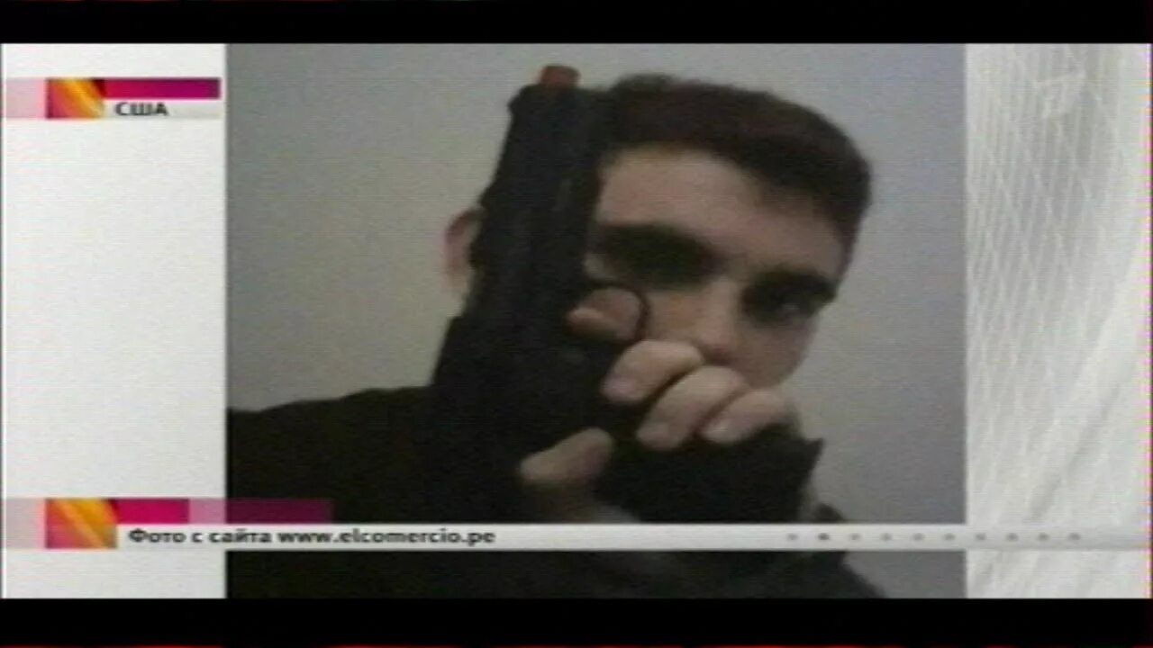 Детей расстреляли видео