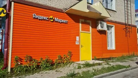 Декабристов 37