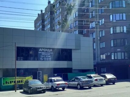 Аренда помещений ставрополь