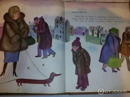 Больше не буду просить