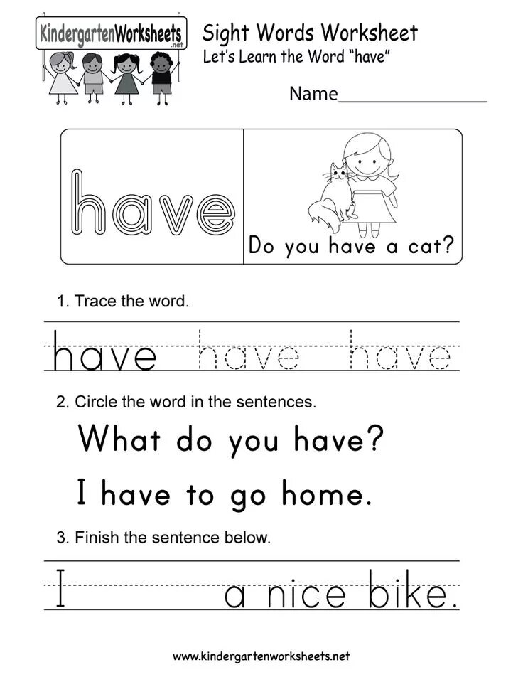 English has about words. Words Worksheets. Sight Word i Worksheet. Sight Words Worksheets. Sight Words for Kids.