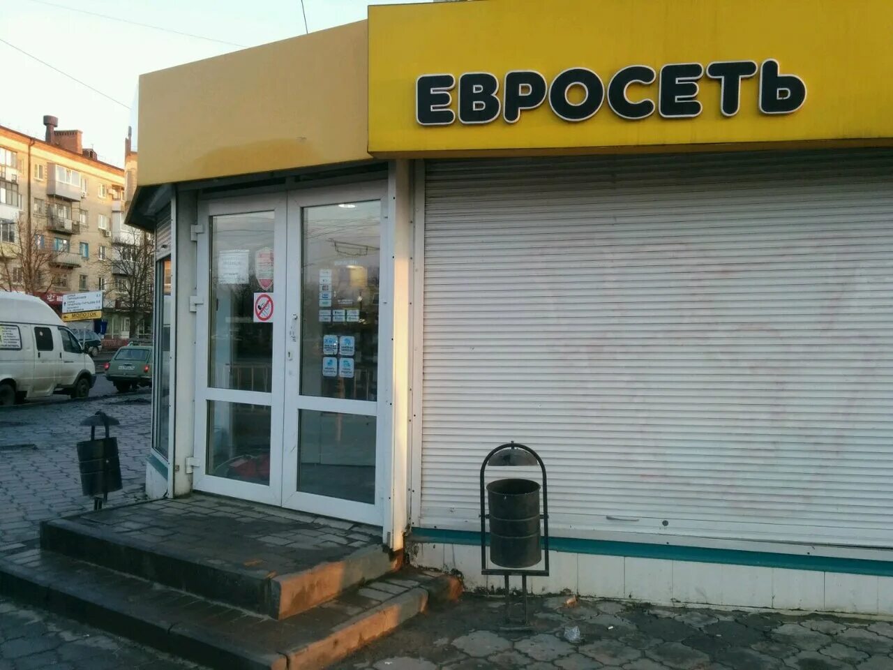 Маршала еременко волгоград на карте. Г. Маршала еременко 122. Маршала еременко 35. Маршала еременко 54.