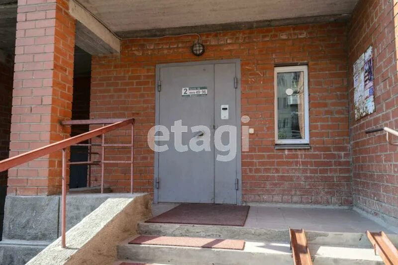 Пушкина 189 курган. Интерьер бара. Пушкина 189. 2 х комнатная квартира курган снять на пушкина курган. Пушкина 189.