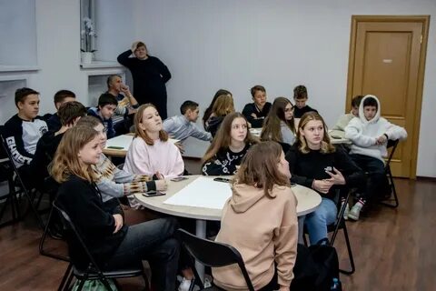 Региональный молодежный центр пермь