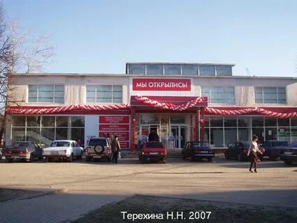 Где во владимире принимает