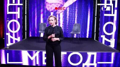 Шоу метод ивлиева