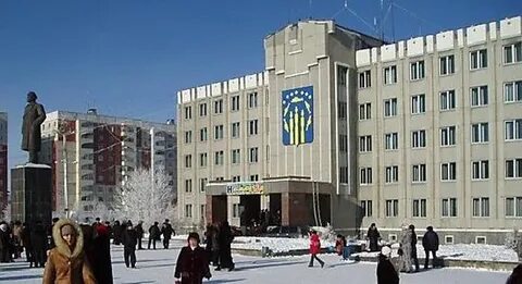 Институт г нерюнгри