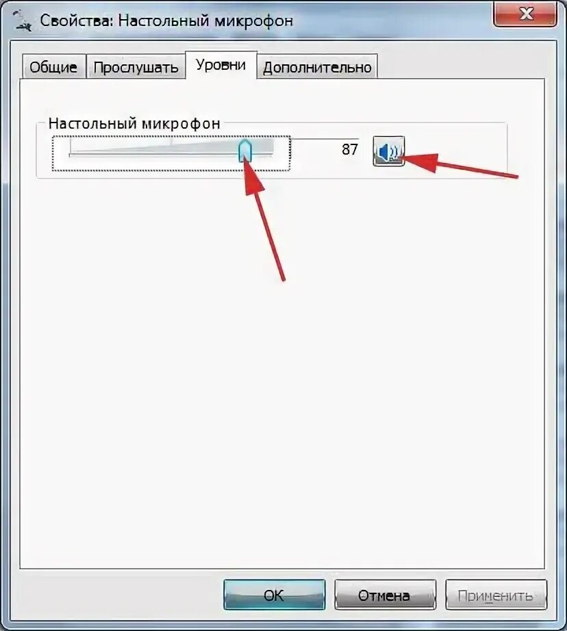 Гугле не работает микрофон. Почему не работает микрофон. почему в зуме не включается микрофон. почему в zoom не работает микрофон. не работает микрофон микрофон.