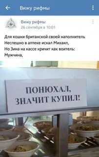 Смешные картинки с надписями последнее