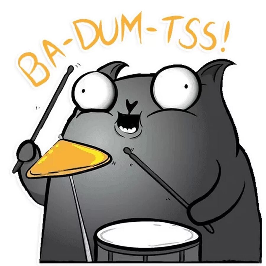 Бам бам бам пум пум пум. Надписи из комиксов. Бам бам бам пум пум пум. Бам бам бам картинки. Бам бам бигало.