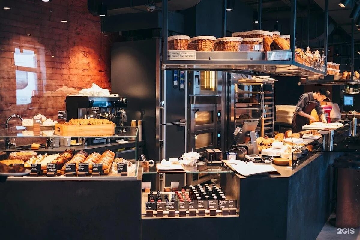 Best bakery
