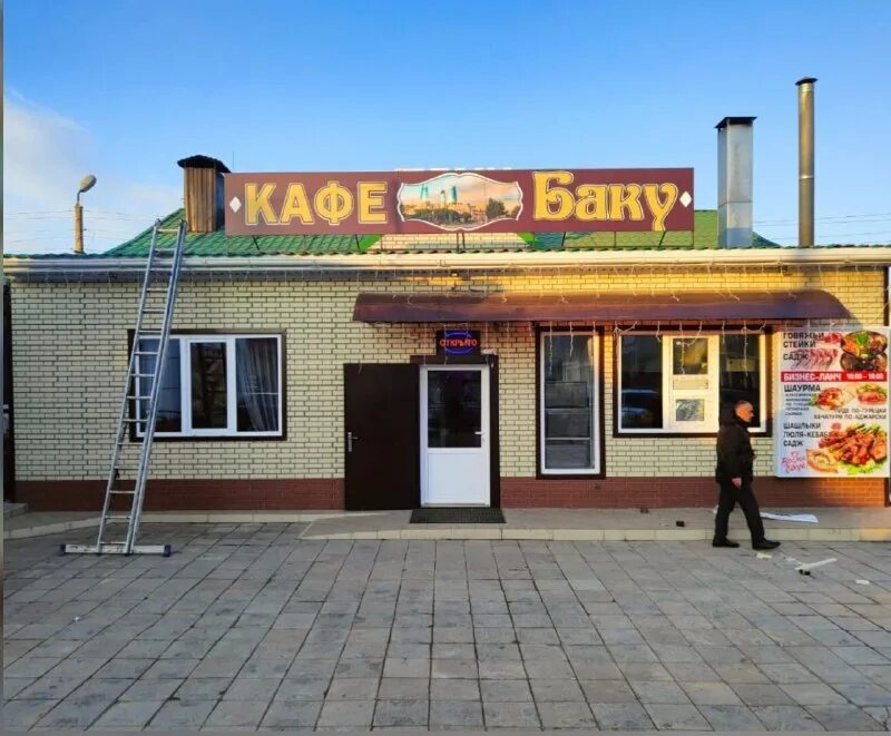 Республика башкортостан туймазы ул. Центр занятости туймазы вакансии. Туймазы работа банки. Республика башкортостан город туймазы улица комарова. Работа туймазы вакансии.