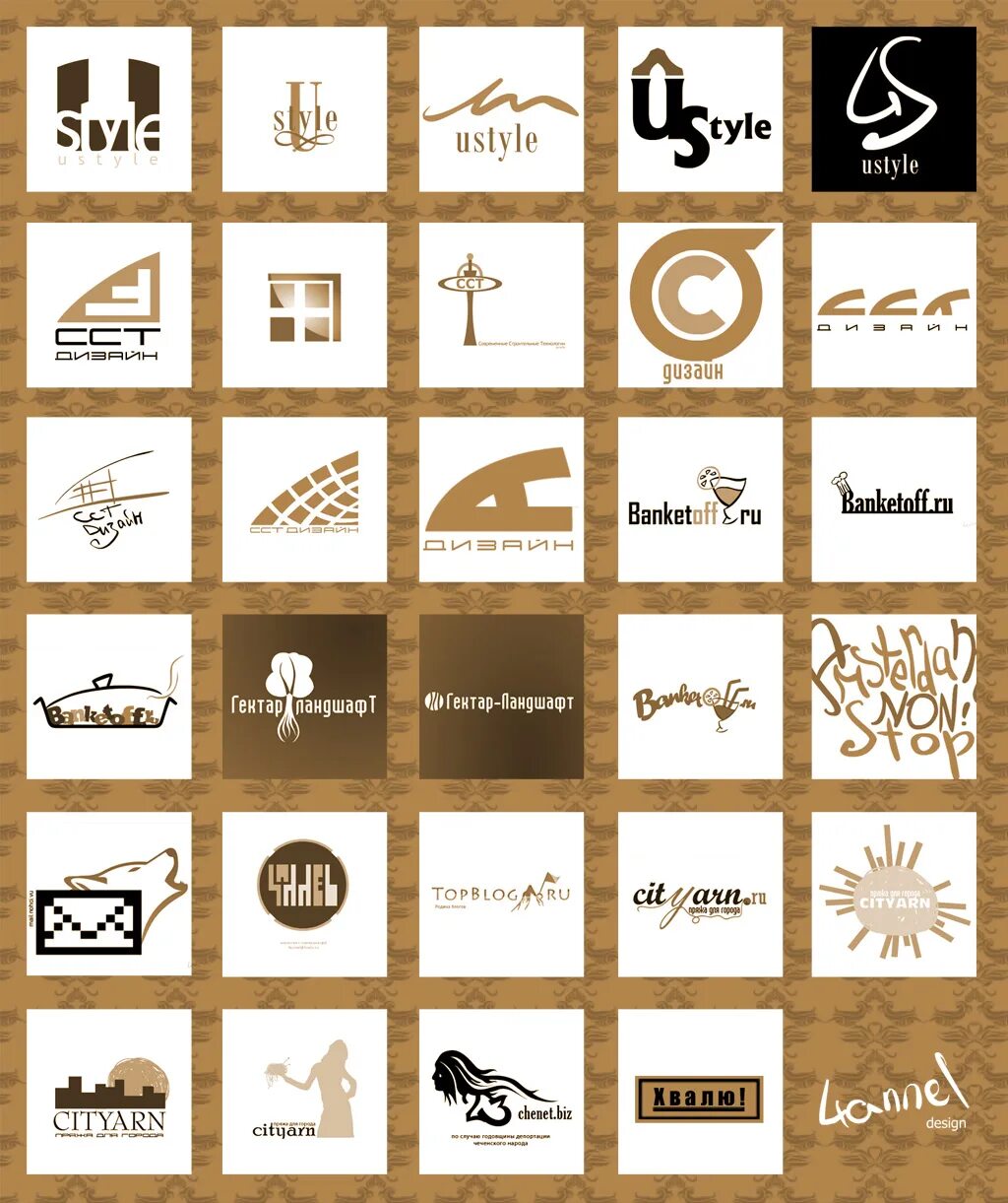 авто имидж логотип. бейсбольные биты эмблема. набор логотипов для сайта. набор эмблем. абстрактные элементы для логотипа.