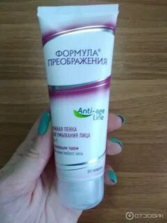 Пенка формула