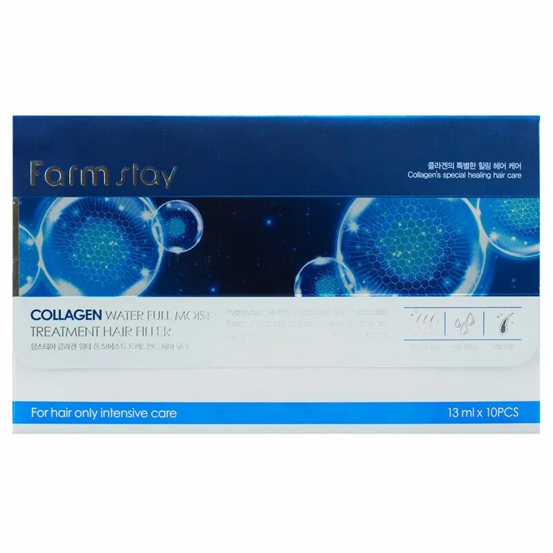 Farmstay collagen water full moist treatment hair filler. Collagen water hair filler. Филлер для волос с коллагеном farmstay collagen water full moist treatment hair filler, 13 мл. Collagen water hair filler. Филлеры для волос с коллагеном collagen water full moist treatment hair filler 13 мл.