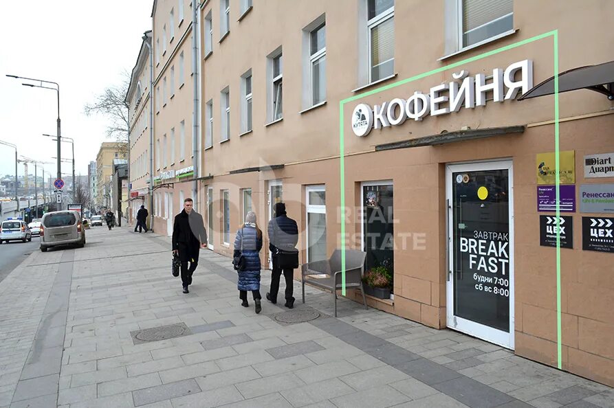 Сдм банк логотип. Москва земляной вал 54 стр 1. Земляной вал, 72. Реабилитационный центр земляной вал д 53 стр 1. Москва земляной вал 54 стр 1.