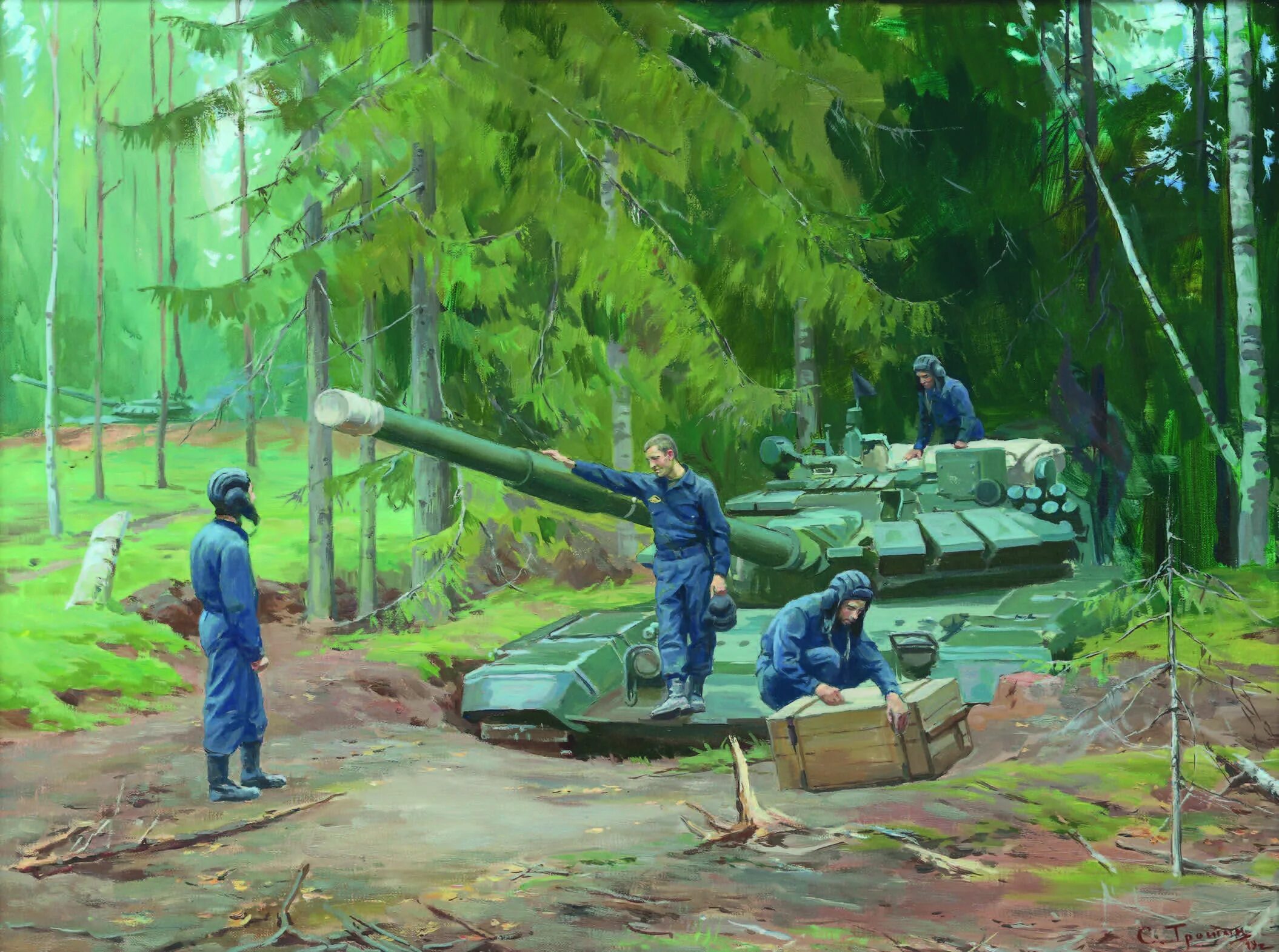Как получить боевой художник. Как получить боевой художник