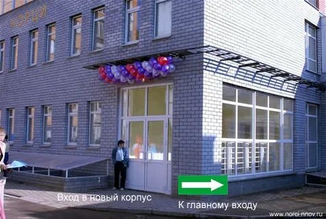 Нижегородский реабилитационный центр