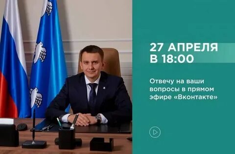 Когда же будет ответка за курск
