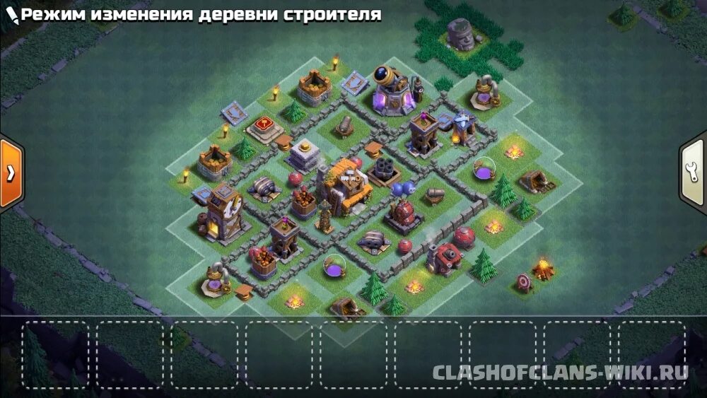 Клэш оф кланс расстановка деревни строителя. Clash of clans деревня строителя 5. топ база для 5 дс. 5 ратуша расстановка деревни строителя. база в клэш оф кланс 5 тх деревня строителя.