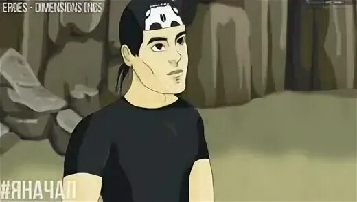 Витек дзен