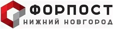 Форпост приложение. Форпост логотип вектор. Чоп форпост владимир. 0 значок. Форпост логотип.