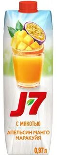 7 манго