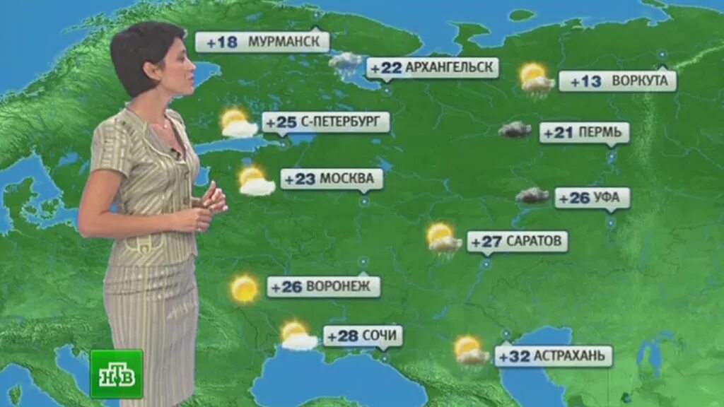 Прогноз погоды в областях россии. Прогноз погоды карта. Погодная карта. Карта погоды.
