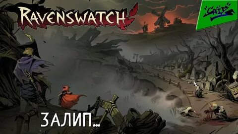Ravenswatch steam
