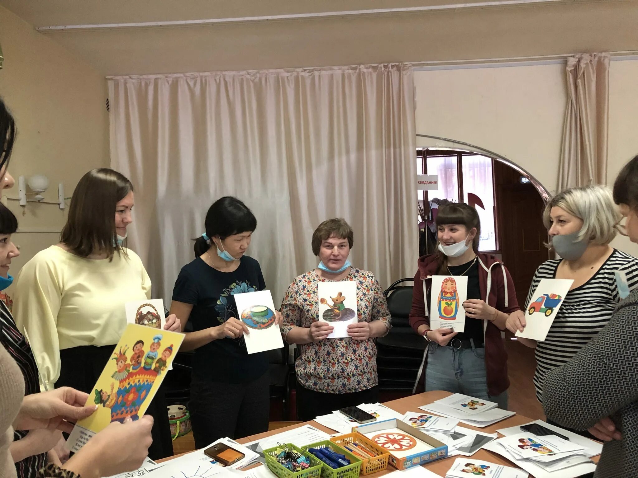 Семинары практикумы для семей. Семинары и семинары-практикумы. Семинар-практикум для воспитателей. Семинар-практикум для воспитателей доу. Речевой марафон.