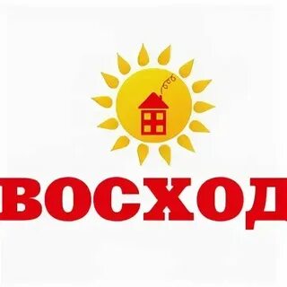 Восход канцтовары