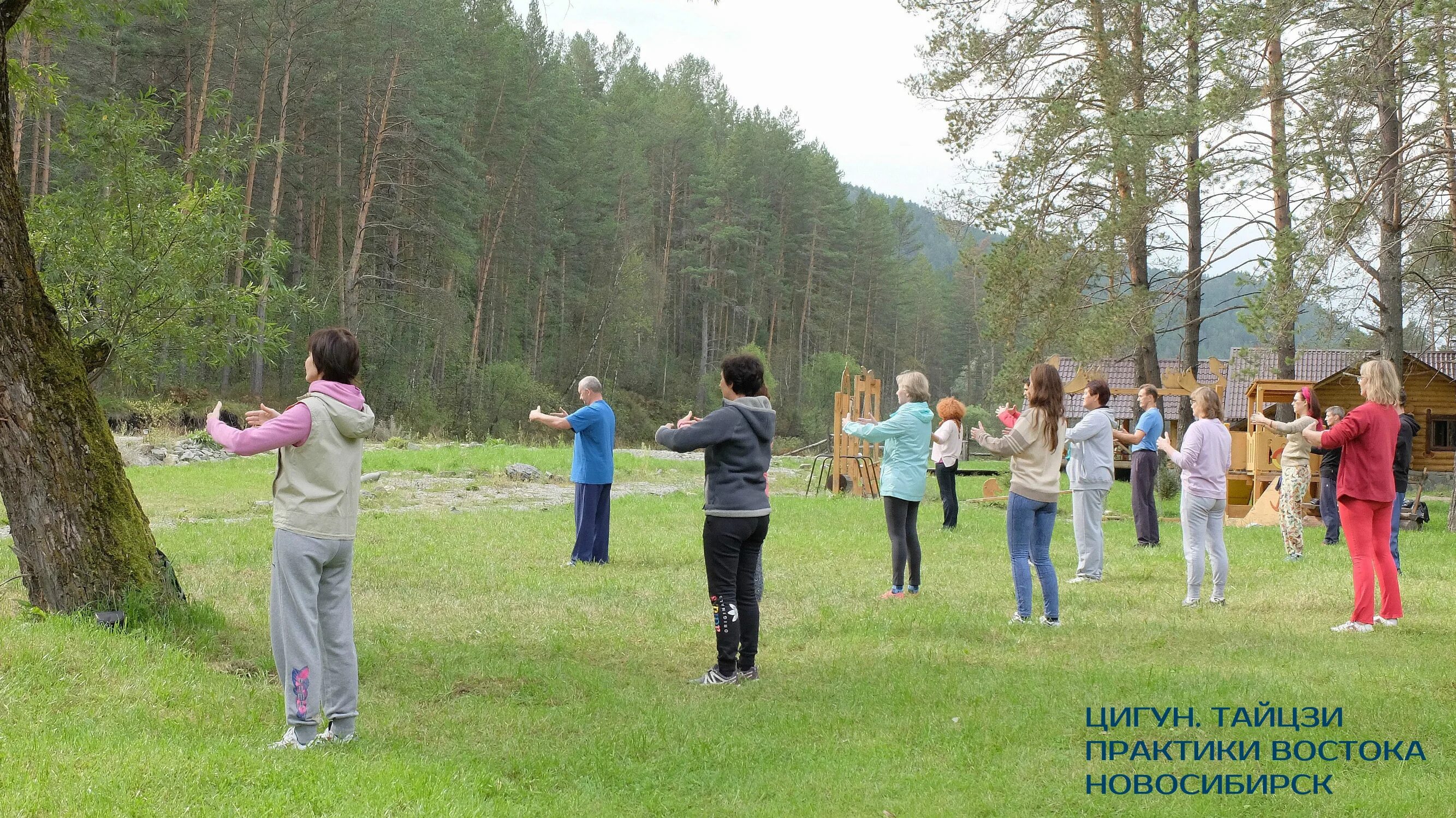 Гайсин цигун. Гайсин цигун. Гайсин цигун. Цигун дракон. Гайсин цигун.