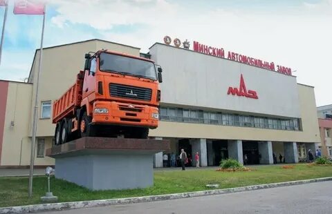 Минск автомобильный