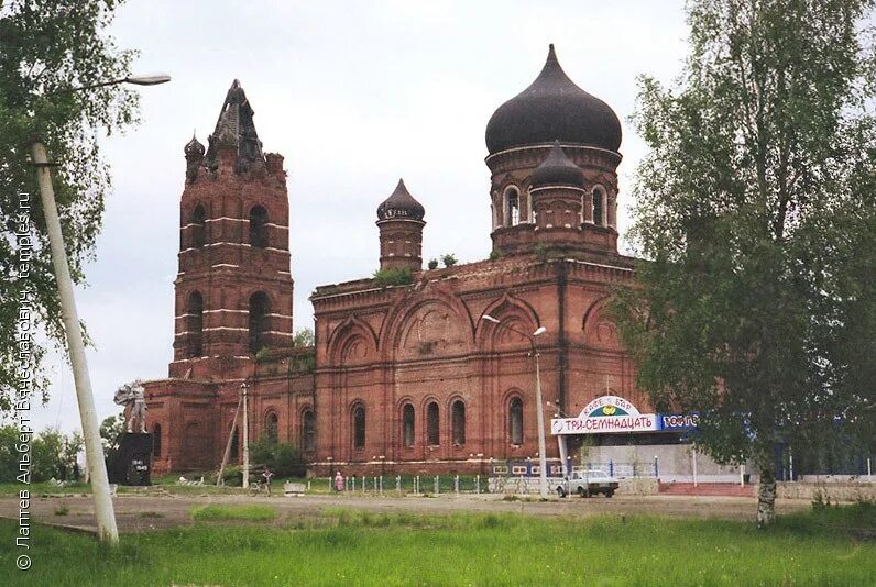 храмы села саввино. саввино егорьевск. саввино троицкий храм. храм в саввино егорьевский район. село саввино троицкий храм егорьевский район.