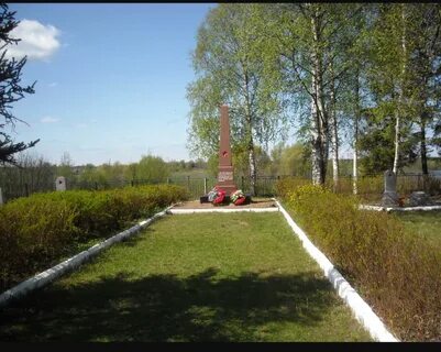 Парфино новгородская область