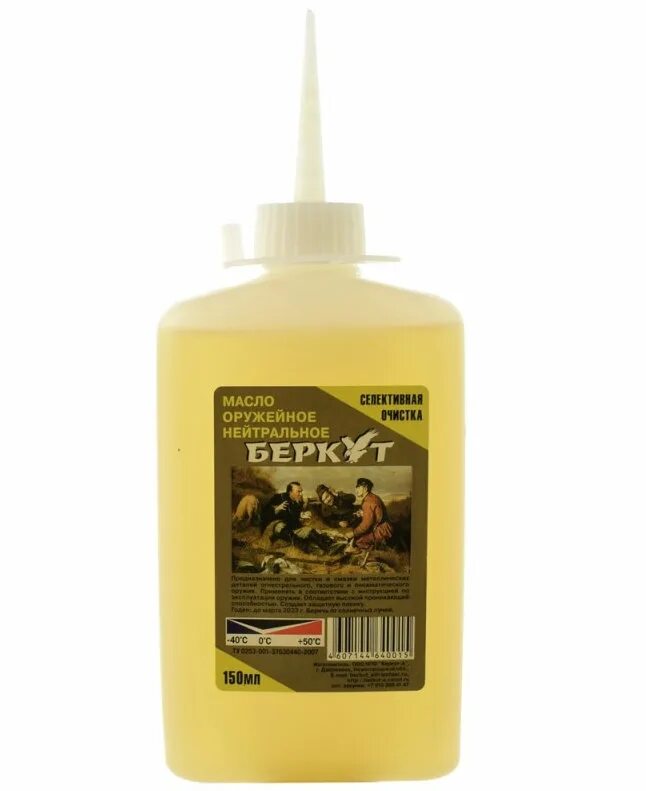 Щелочное. Масло оружейное "беркут" (210 мл), спрей. Масло оружейное нейтральное беркут. Масло оружейное беркут 150 мл нейтральное. Масло оружейное беркут 150 мл.