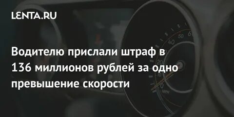 Присылать водителя