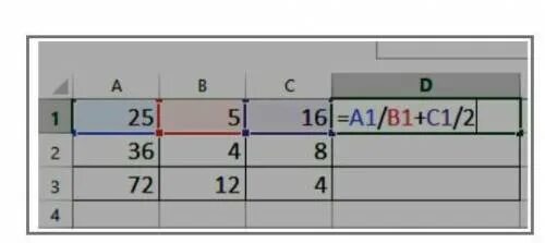 Определи что располагается в ячейке d2. Запишите 1 в ячейке d3. определить значения в ячейках d1:d3. c1:d5 ячейки. по результатам рассмотрим в таблице.